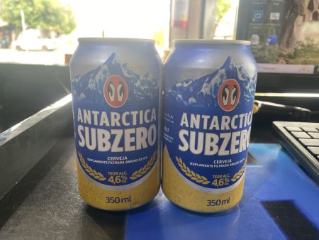 Subzero lata